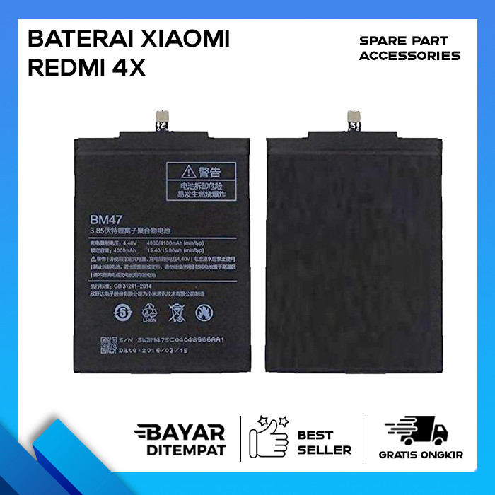 BATERAI XIAOMI REDMI 4X ORIGINAL
