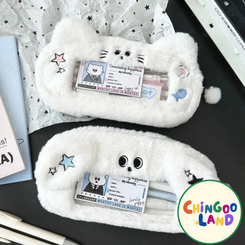 

Chingooland Cat and Dog Pencil Case Tempat Kotak Pensil Y2K Coquette Bulu Kucing Anjing Lucu Premium