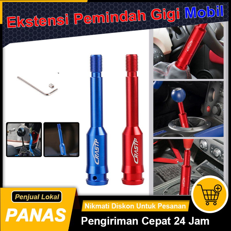 JUAL Tongkat Ekstensi Tongkat Roda Gigi Lurus Universal Tuas Ekstensi Tuas Perpanjangan Tuas