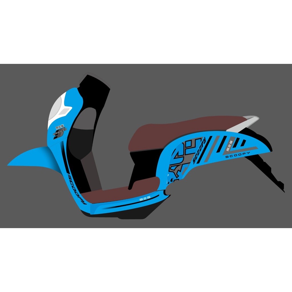 STRIPING SCOOPY STYLISH 2018-2019 BAHAN TRANSPARAN COSTUM DESIGN