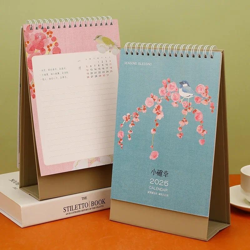 

2025 Spring Festival Chinese Style Small Desk Calendar Stand Up Flip Monthly Calendar for Planning and Organizing