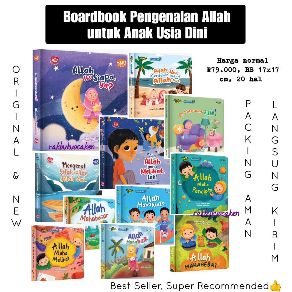 BOARDBOOK  Allah Itu Siapa, Ya?/Ayah Ibu Ceritakan Tentang Allah/Ada Allah yang Melihat Loh/ Di Mana