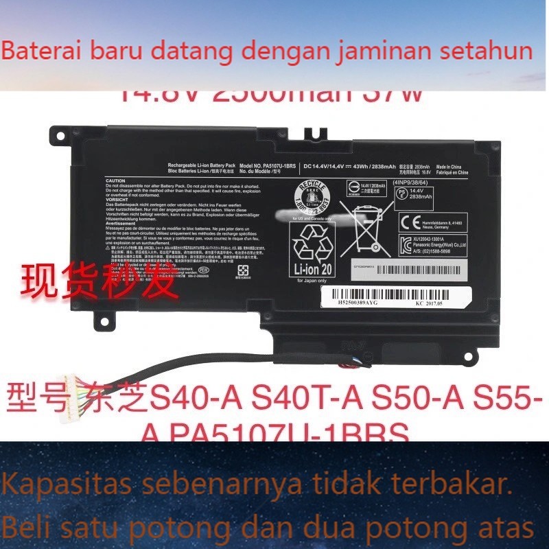 Tanda baru Toshiba TOSHIBA S40-A S40DT-A S40T-A PA5107U-1BRS notebook battery