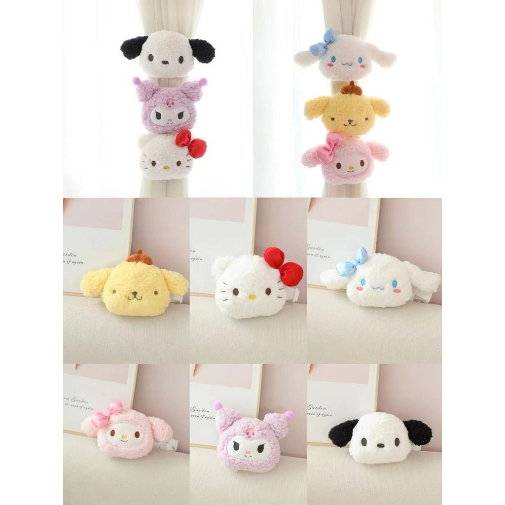 ikat gorden satuan uk 11x13cm Kuromi Melody Cinnamoroll Pompompurin Pochacco Hello Kitty