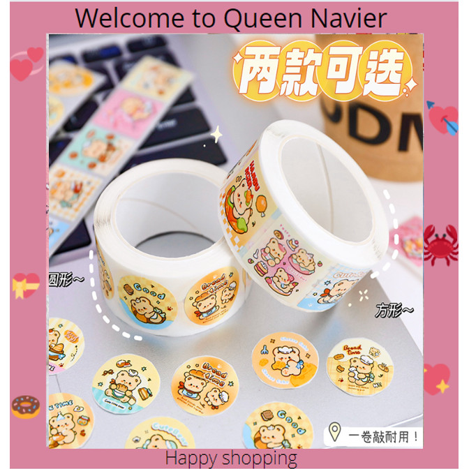 

QN - Stiker roll butter bear Sticker capybara panda isi 300 pcs