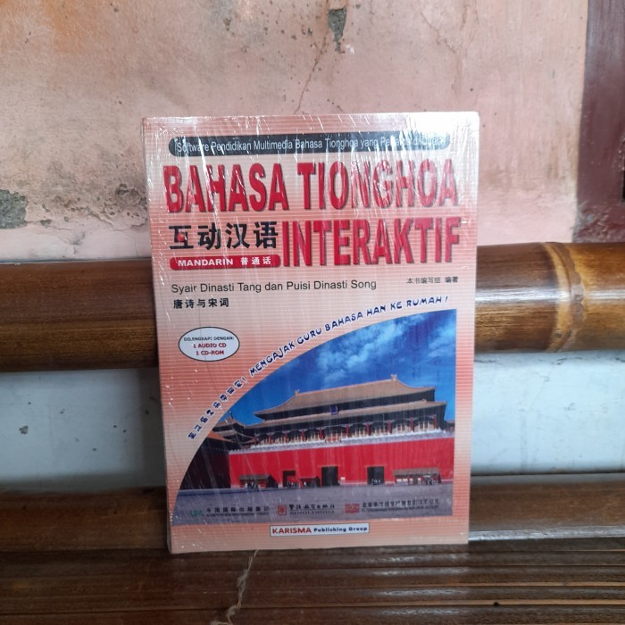 Buku ASLI  Bahasa Tionghoa Interaktif Mandarin Syair Dinasti Tang Puisi Original Preloved