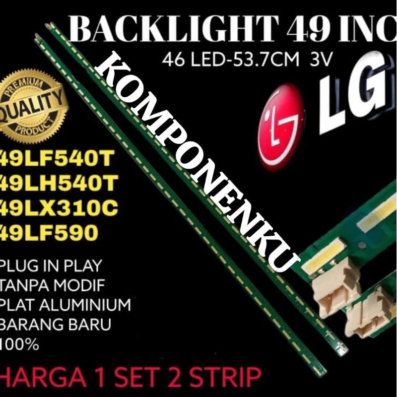 Hrg 2 STRIP BACKLIGHT TV LED 49 INC 49LF540 49LF590 49LX310 49LH540 49LF540T 49LF590T 49LX310C 49LH5
