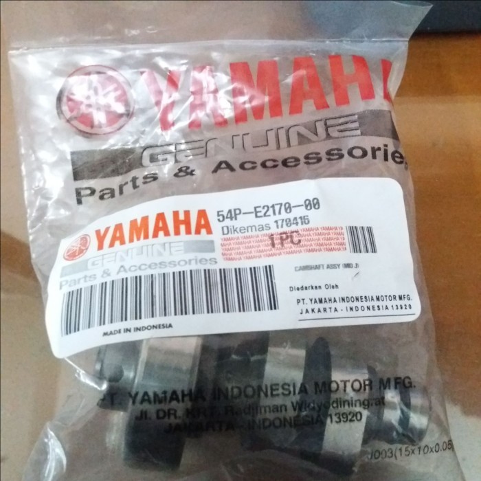 NOKEN AS MIO J / MIO SOUL GT