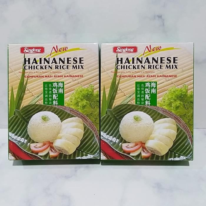 

MOERAH!~[BEST] Sing long chicken rice mix hainanese / singlong nasi hainam