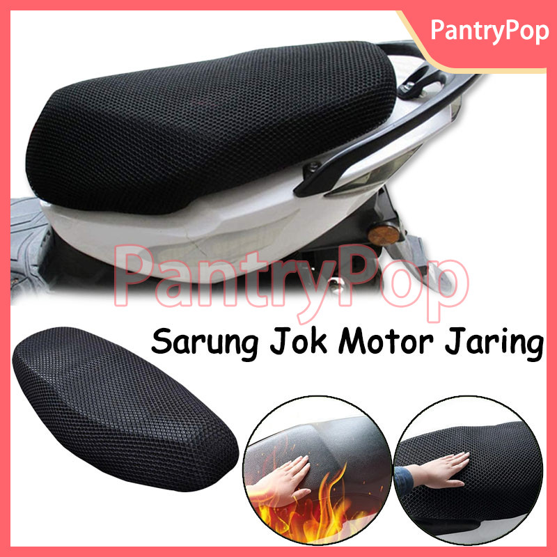 Cover Jok Jaring Jok Motor Anti Panas / Sarung Jok Motor Jaring / Sarung Jok Sepeda Motor Jaring 3D 