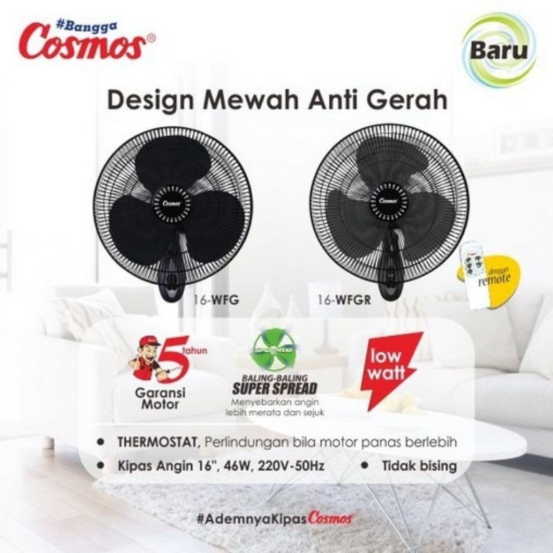 Kipas Dinding Cosmos 16WFGR Remote Control - Kipas Dinding Cosmos 16WFG - Wall Fan Cosmos 16inch