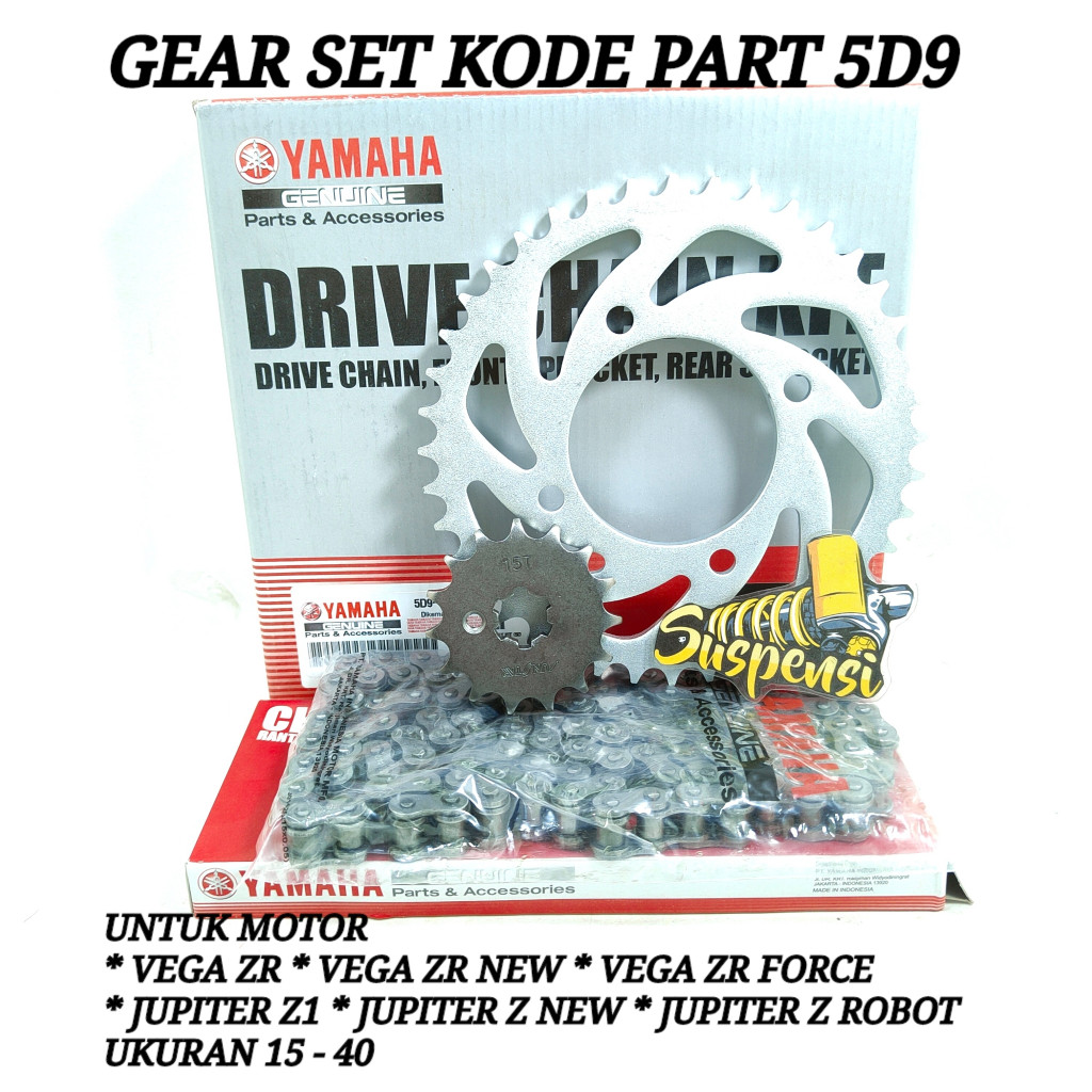 gear set motor Yamaha Vega ZR Vega z1 Jupiter z1 Jupiter robot 5d9