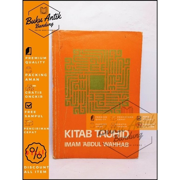 Kitab Tauhid Imam Abdul Wahhab