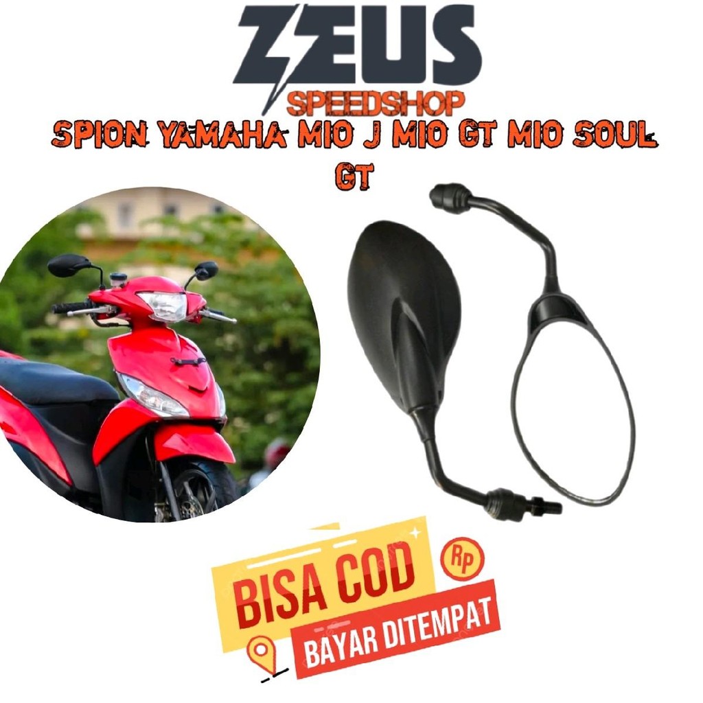 SPION X1 MIO J MIO GT SOUL GT SPION CLICK MIO J MIO GT SOUL GT SPION WINGLET MIO J MIO GT SOUL GT Mo