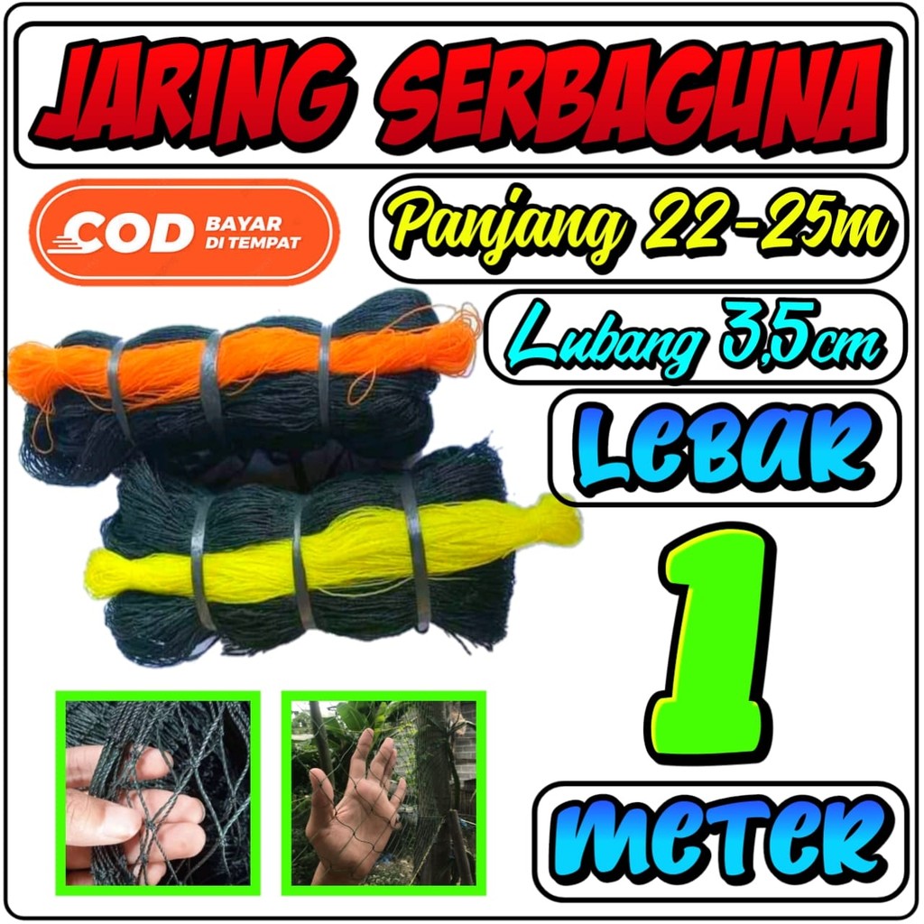 Jaring Pagar Ayam Jaring Ayam Lebar 1 Meter X Panjang 25 Meter