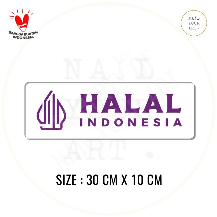 

RZ99 SIGN AKRILIK HALAL INDONESIA - NYA - Sign tanda label halal 30 x 10cm - PUTIH UNGU