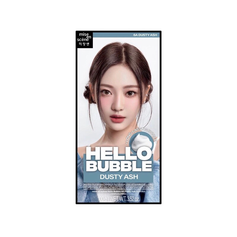 Mise en Scene Hello Bubble Original | Hair Color - Dusty Ash AESPA