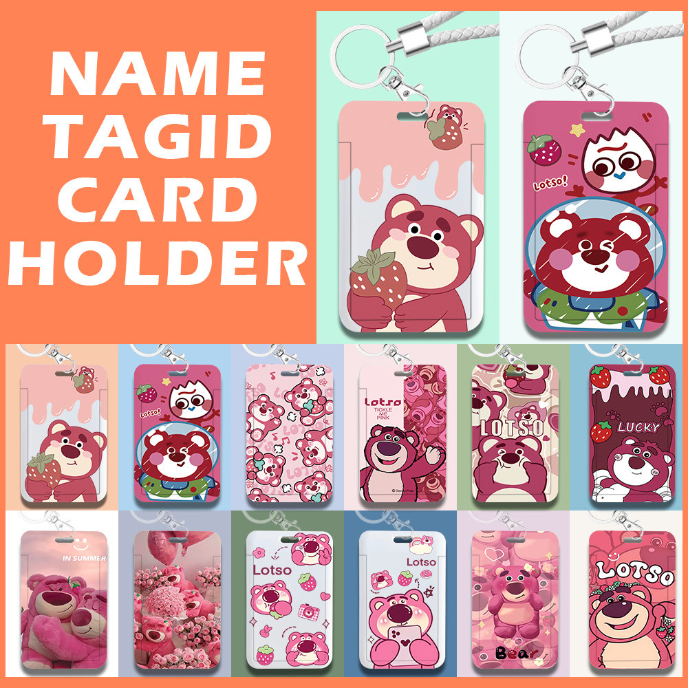 

ID CARD HOLDER MOTIF Lots-o'-Huggin' Bear PHOTOCARD PHOTO CARD
