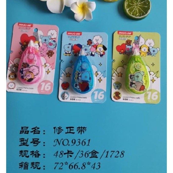 

Correction Tape 9361 (pcs)