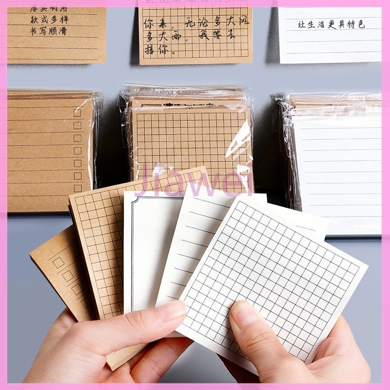 

Jiawei catatan tempel/Sticky Note Memo Note Memo Stick