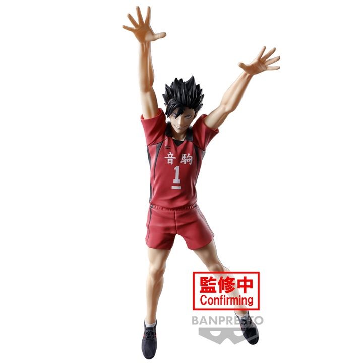 Posing Figure Kuroo Tetsuro - Haikyuu 20cm