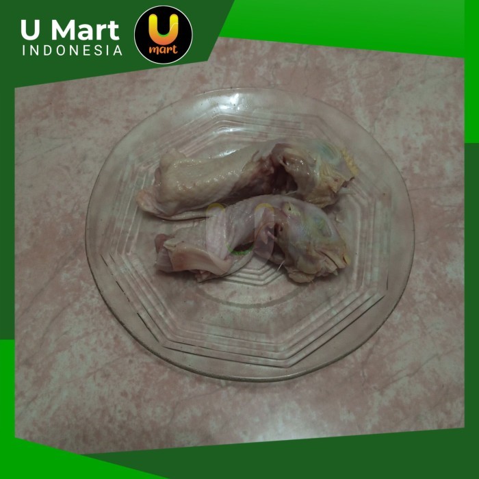 

U Mart - Kepala Ayam Bersih Segar 1 kg