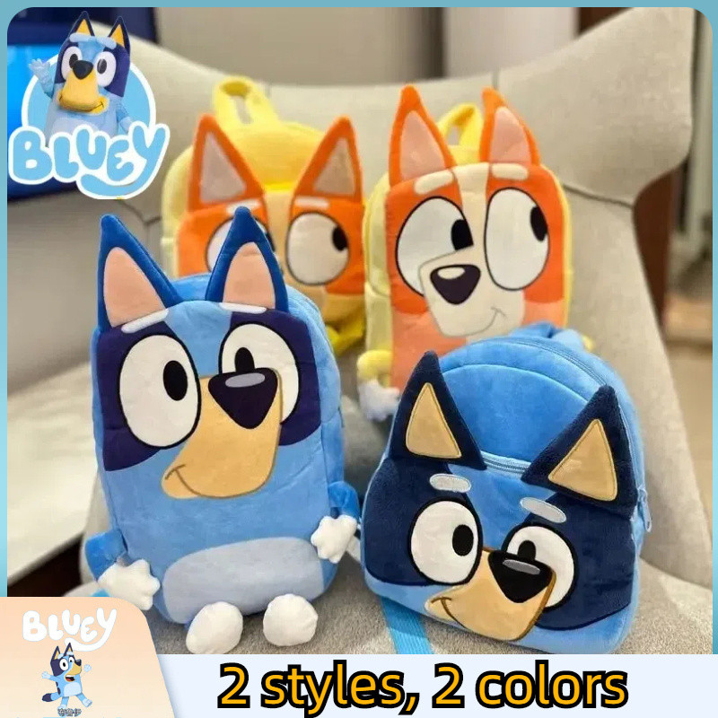 Bluey Children Schoolbag Cartoon Bluey Family Plush Backpack Picnic And Travel Photo Snack Bag Child