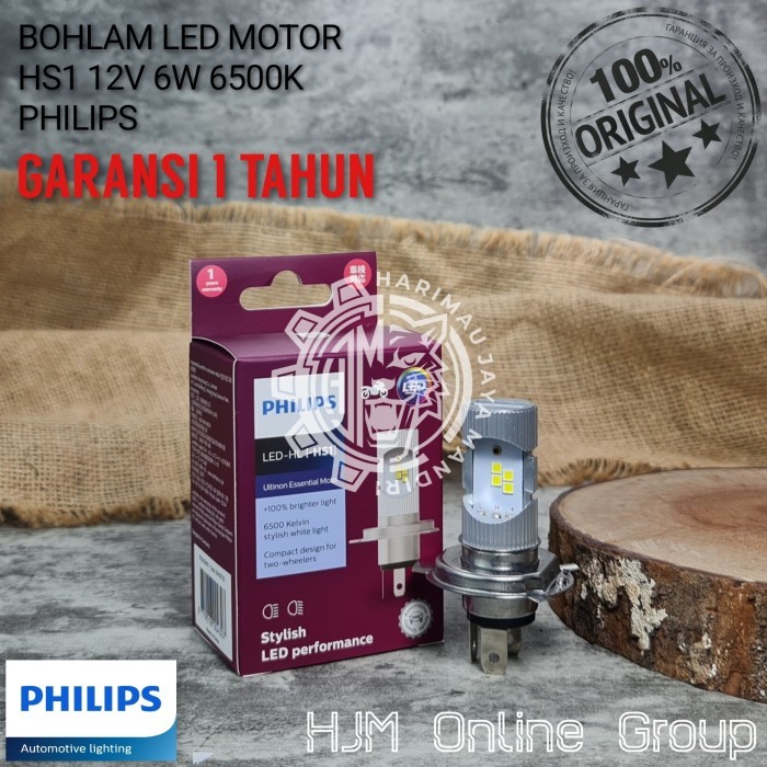 TRG99 BOHLAM LAMPU DEPAN MOTOR LED HS1 H4 12V KAKI 3 PUTIH PHILIPS ORIGINAL