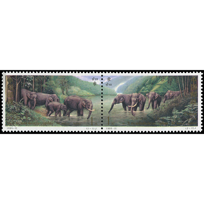 

1995-11 , The 20th anniversary of the establishment of diplomatic relations between China and Thailand. Post Stamps , Collection