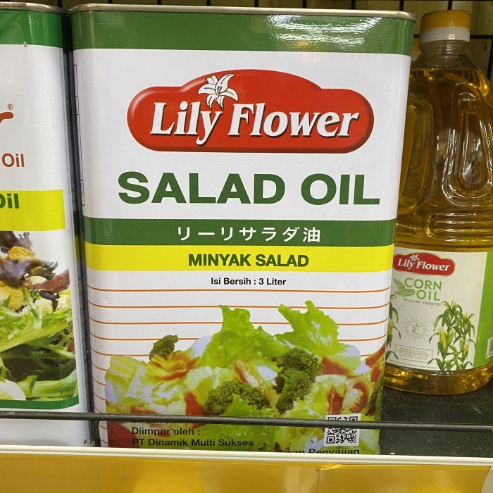 

minyak salad lily flower | salad oil 3 lt