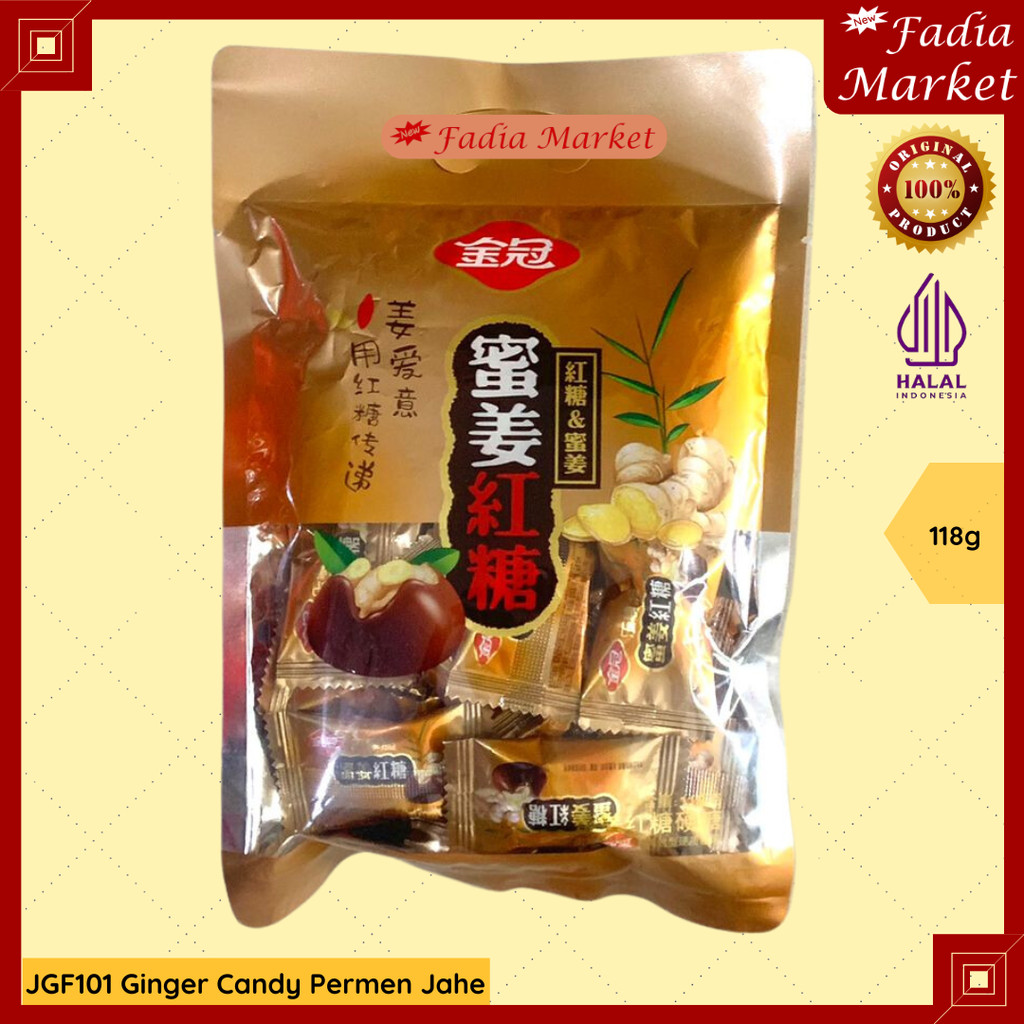 

PERMEN IMLEK SINCIA JGF101 Ginger Candy Jahe Gula Merah 118g