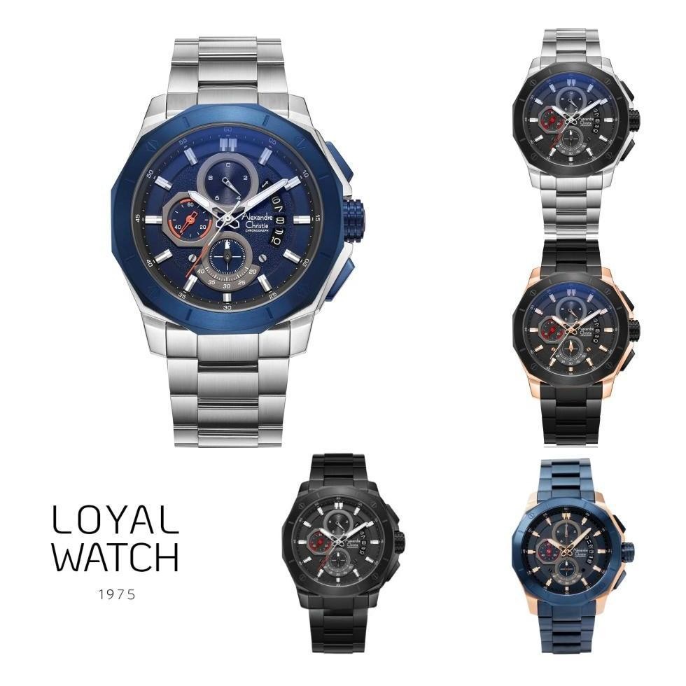Loyal Watch 1975 - Jam Tangan Alexandre Christie Chronograph Pria 6632