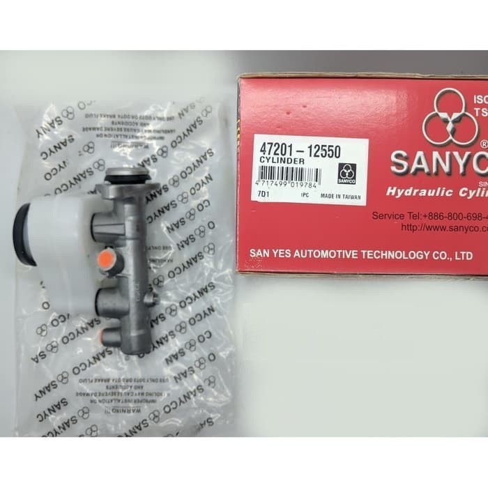 master rem starlet twincam highquality