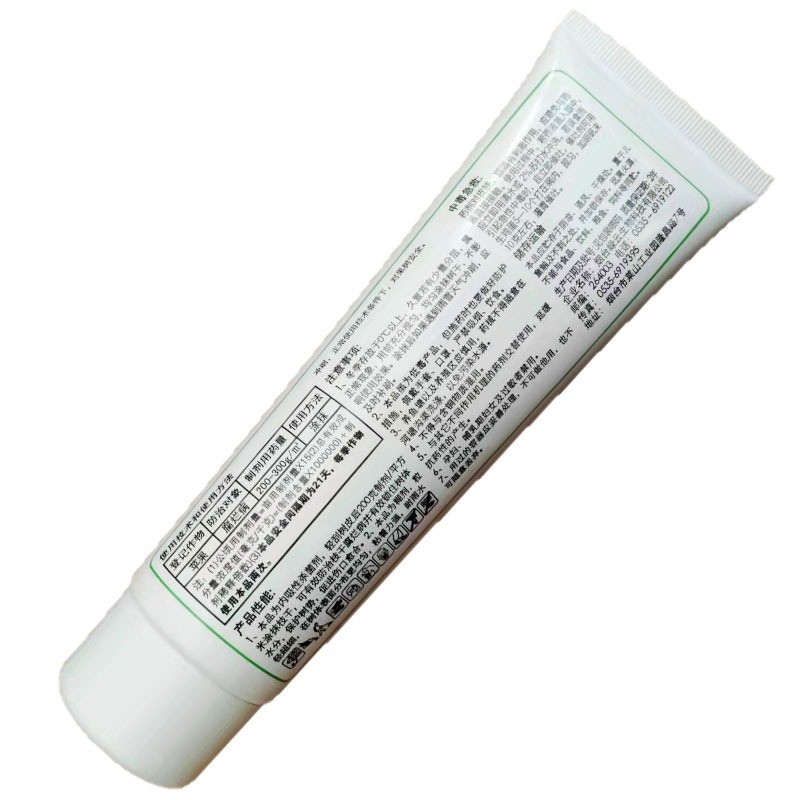 Salep Kambium Bonsai/Healing Paste/Salep Kambium Luka Kulit Batang Pohon Original High Quality ASE