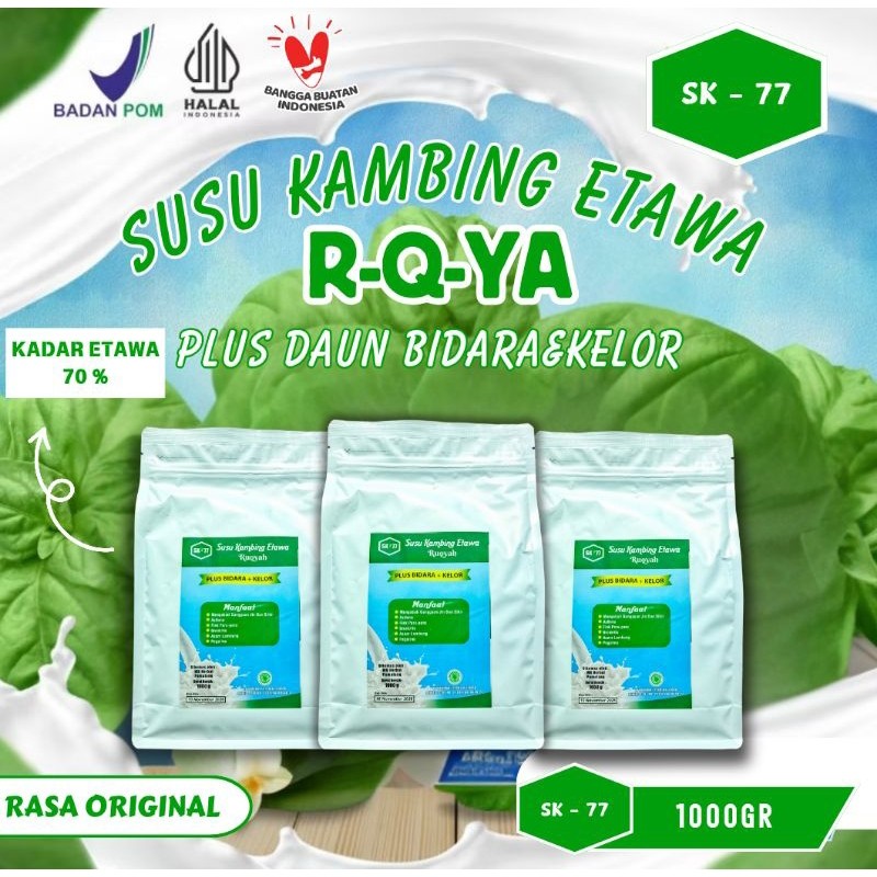 

SUSU ETAWA R-Q-YA KADAR ETAWA 70% SK-77 PLATINUM PLUS DAUN BIDARA&KELOR RASA ORIGINAL UKURAN 1000GR/500GR/200GR