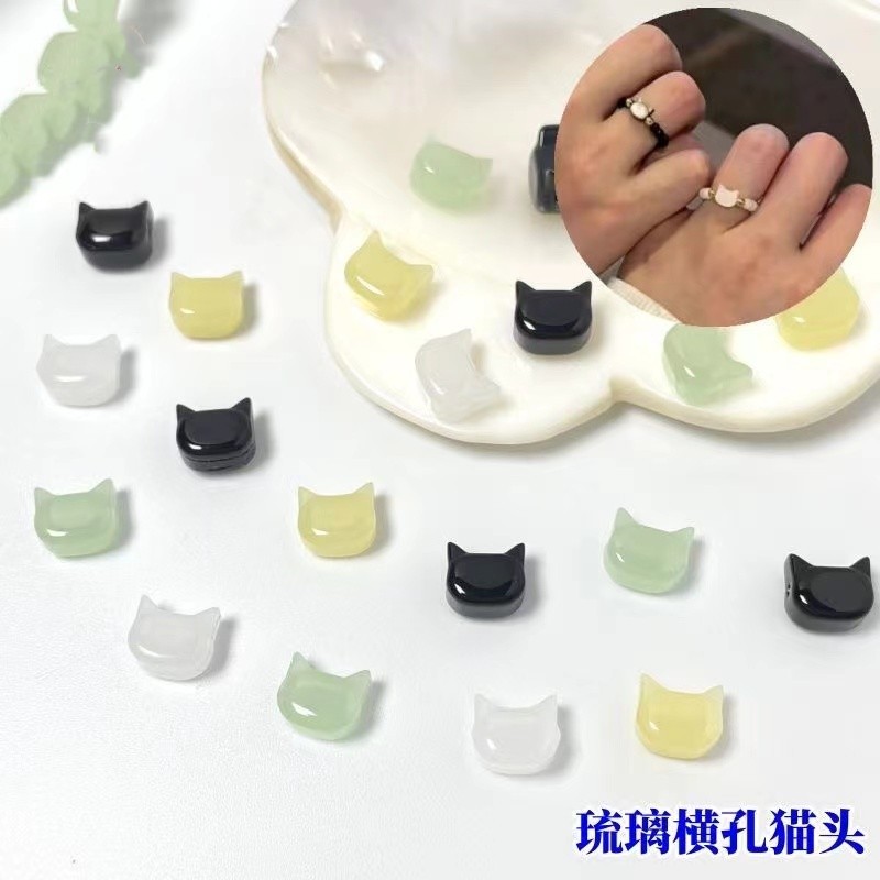 

20Pcs 7MM Cat Head Glass Beads Cute Lampwork Charm Beads for Jwelry Making Findings DIY Bracelets Necklace Earring Accessories
