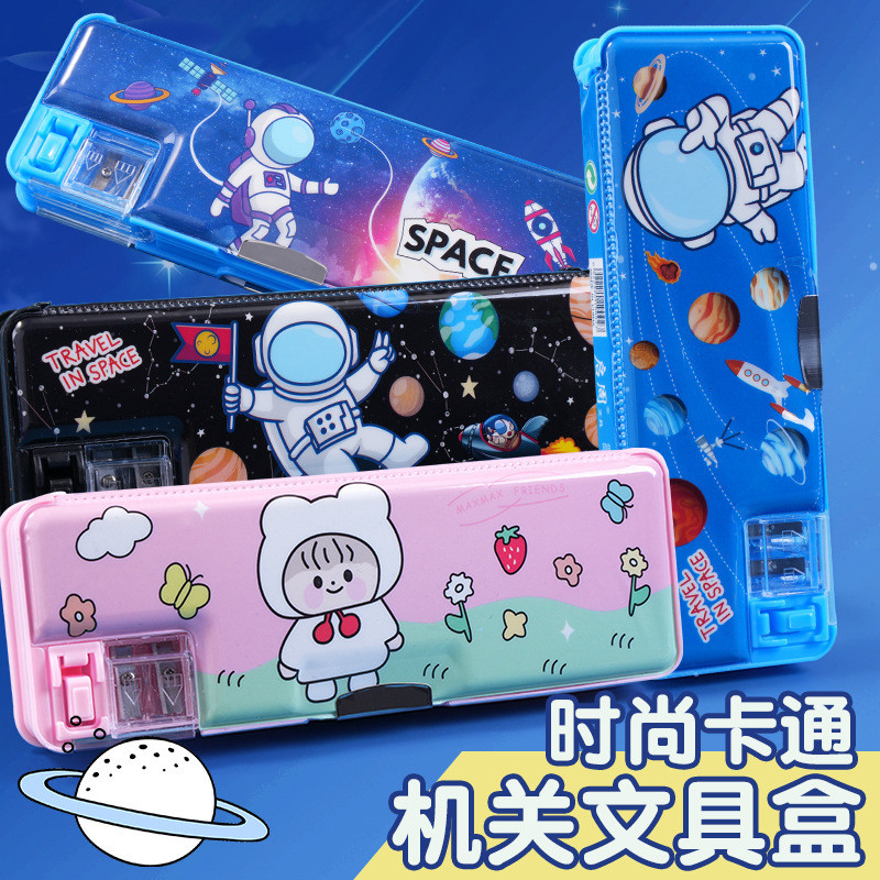 

Multi Functional Stationery Box Double-layer Minimalist Boys and Girls Elementary School Cartoon Pencil Case Plastic