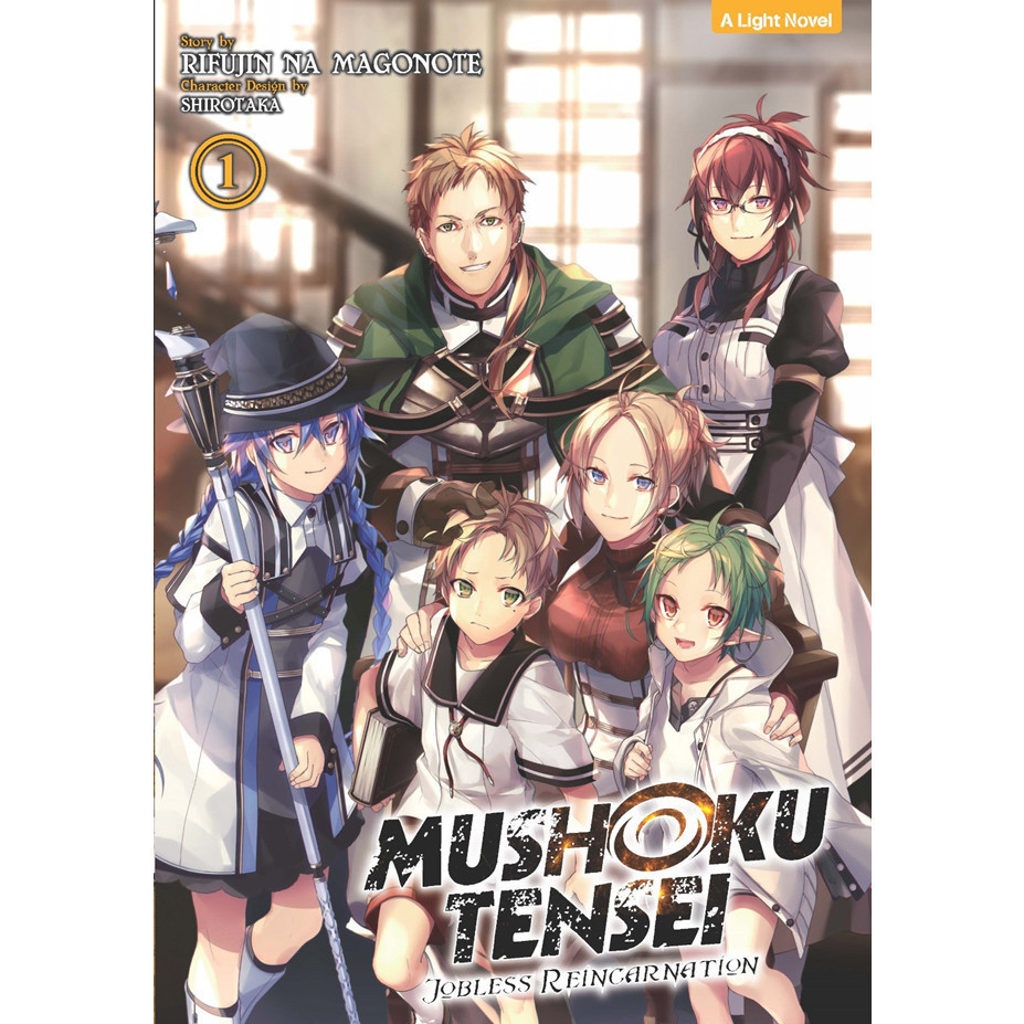 * LIGHT NOVEL Mushoku Tensei – Jobless Reincarnation PGI