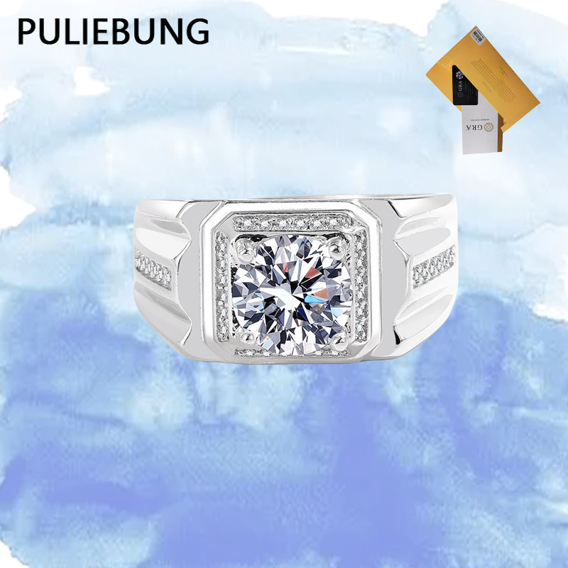 PULIEBUNG - Castello Moissanite Men Ring