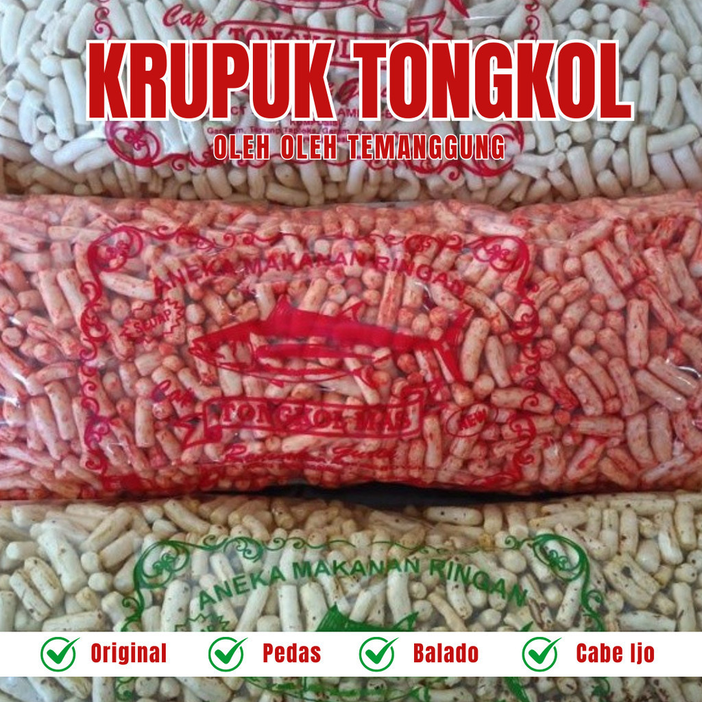 

Best Price KRUPUK IKAN TONGKOL / KERUPUK TONGKOL 1 BALL KRUPUK TONGKOL