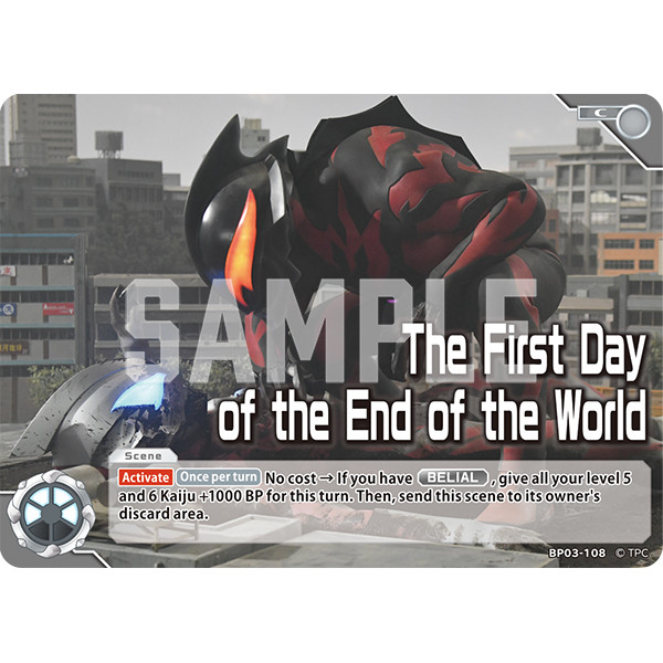 Ultraman Card Game The First Day of the End of the World BP03-108 C