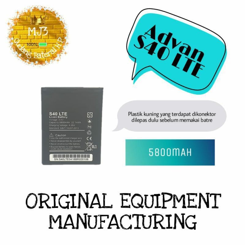 Batre / Baterai Hp Advan S40/S40 LTE 100% original