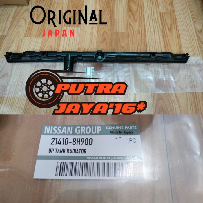UPPER TANK TUTUP RADIATOR ATAS NISSAN XTRAIL T30 SERENA C24 JAPAN