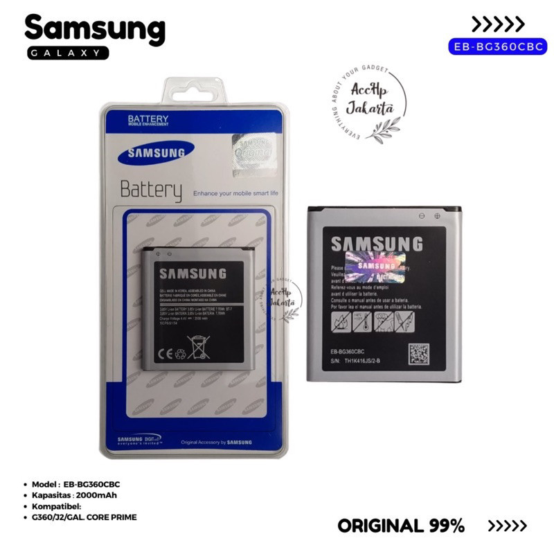 Baterai Batre Batrey Samsung Galaxy J2 / J200 / J2 2015 Original / Baterry Samsung J2  / J2 2015 Ori