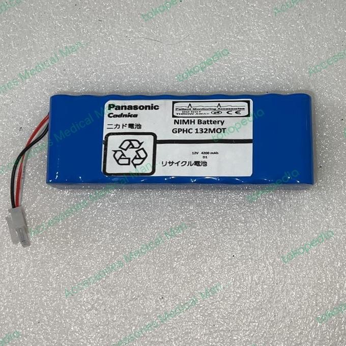 BATERAI EKG BIONET, ECG BIONET