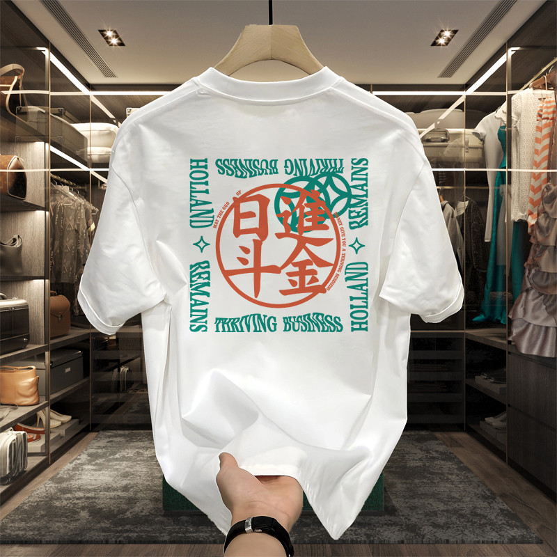 Kaos Distro Pria - Sablon Graffiti 180GSM | Katun Combed Adem & Couple S-5XL (BJ6-10)