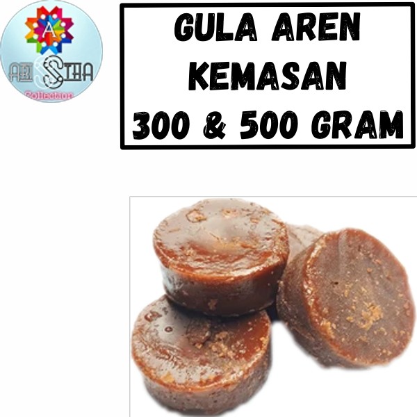 

Gula Aren Cokelat Gula Kemasan 300 dan 500 Gram