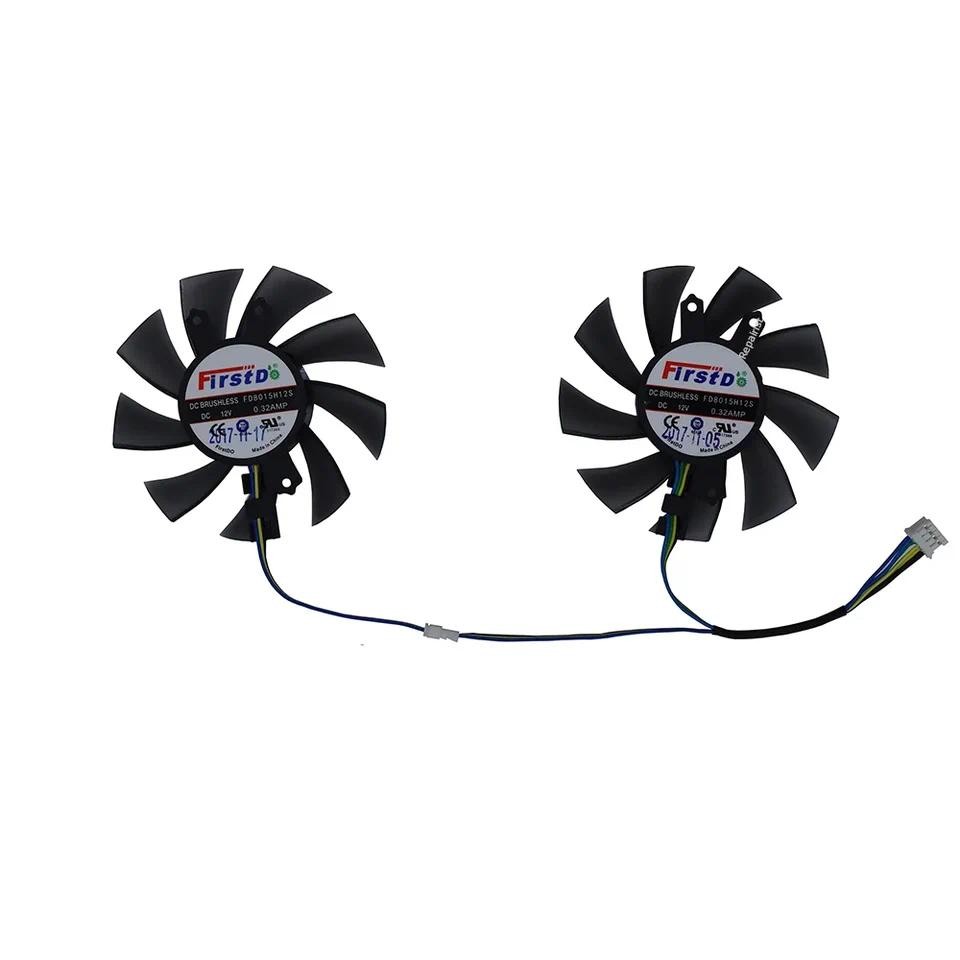 Video Card Fan,GPU VGA Cooler,2Pcs/Set,75mm Diameter,FD8015H12S,For GALAX GTX 1650 EX GTX1050Ti GTX1