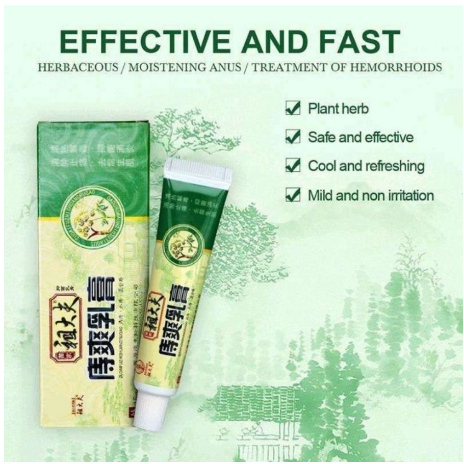 ZUDAIFU ZU HERBAL AMBEIYEN SALEP AMBIEN ALAMI CINA HUATUO ZHICHUANG GAO