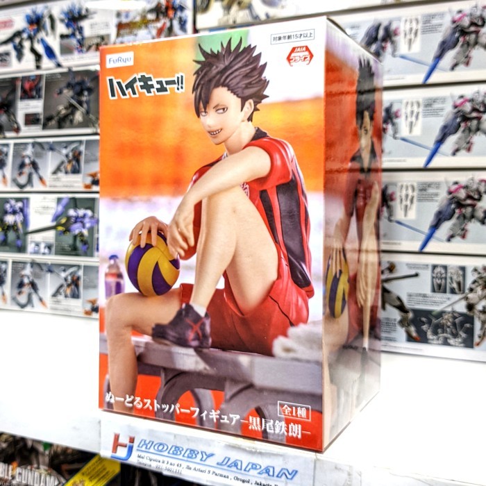 Noodle Stopper Figure Haikyu - Tetsuro Kuroo